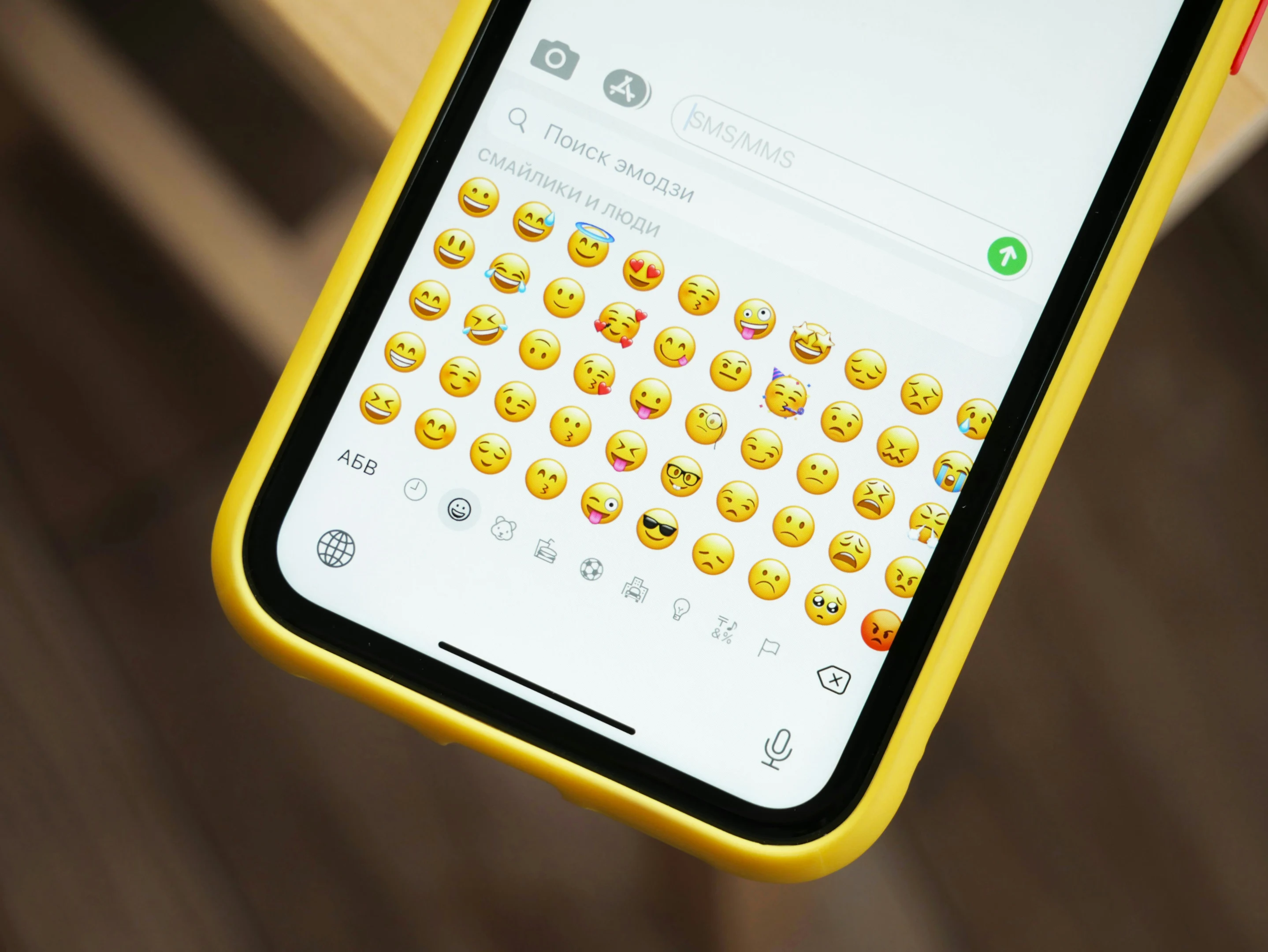 emoji board